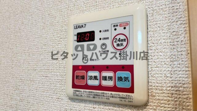 掛川市長谷マンション 設備