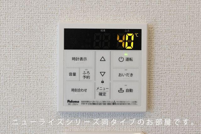 焼津市小屋敷アパート 設備