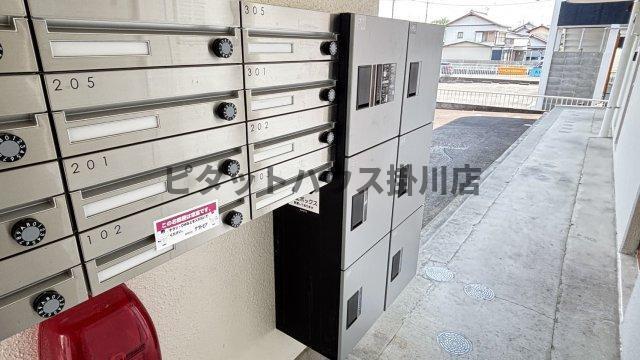 掛川市下俣南マンション 部屋画像