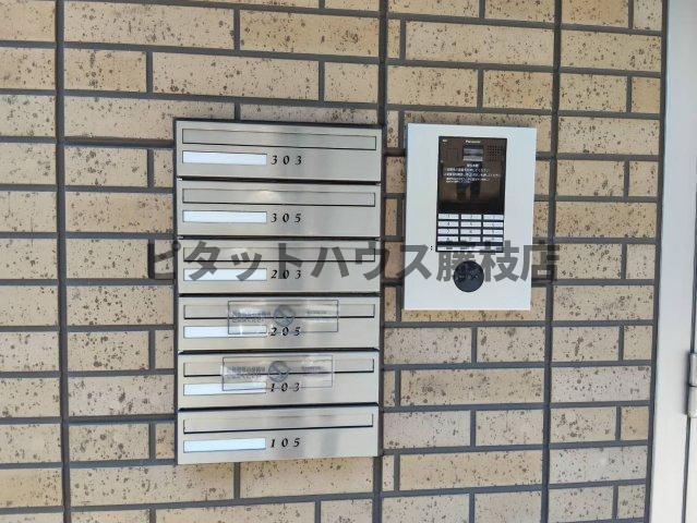 藤枝市小石川町アパート 部屋画像