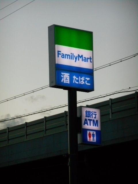 袋井市村松アパート 周辺環境