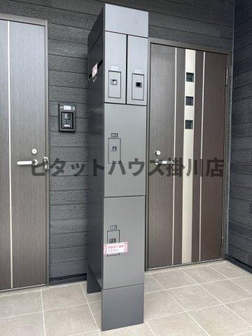菊川市西方アパート 部屋画像