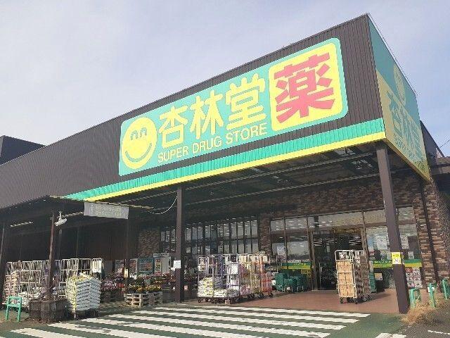 御前崎市佐倉アパート 周辺環境