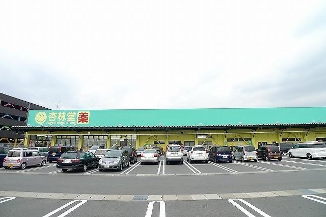 島田市向谷アパート 部屋画像
