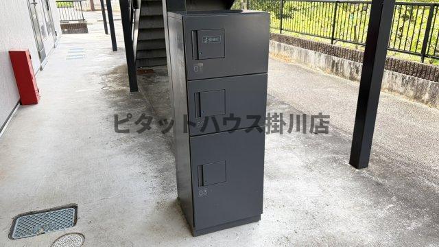 袋井市春岡アパート 部屋画像