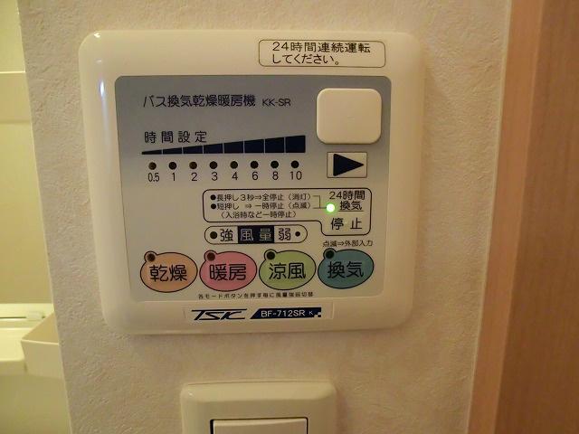 Ｈ＆Ｐ（301） 設備