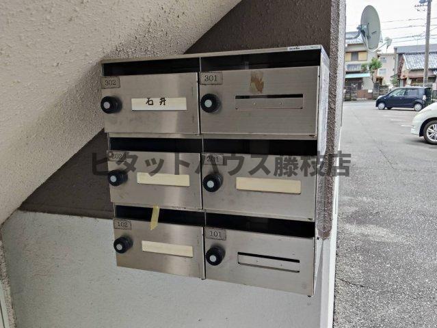藤枝市青葉町アパート キッチン