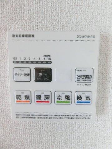 掛川市沢田アパート 設備