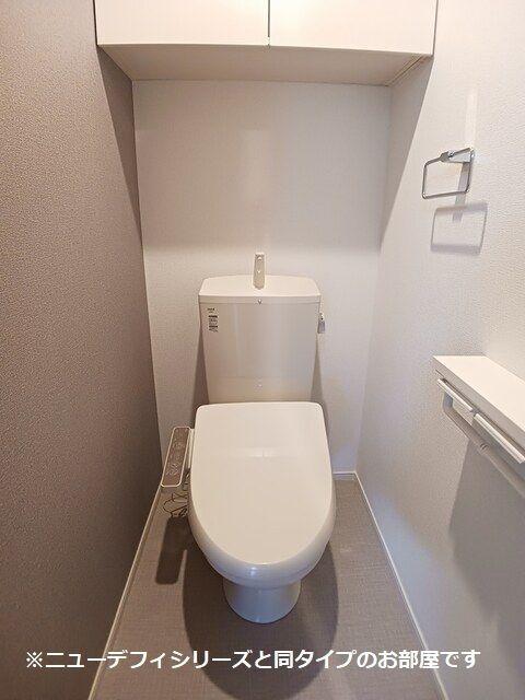 藤枝市高岡アパート トイレ