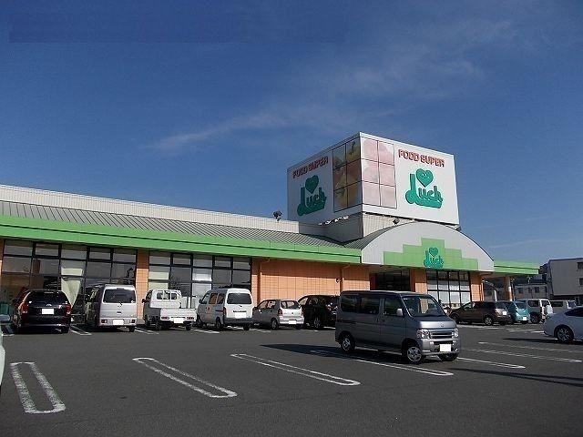 掛川市平野アパート 周辺環境