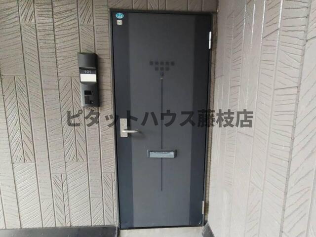 焼津市五ケ堀之内アパート 周辺環境