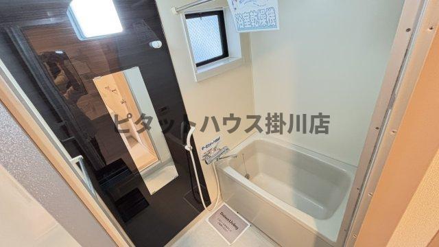 掛川市天王町アパート バス／シャワー