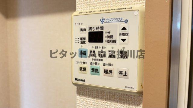 掛川市天王町アパート 設備