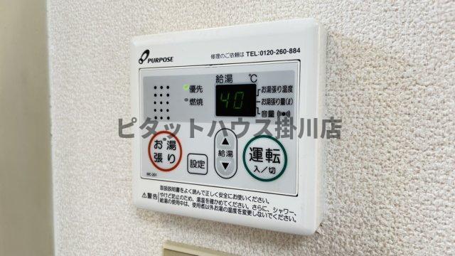 掛川市弥生町アパート 設備