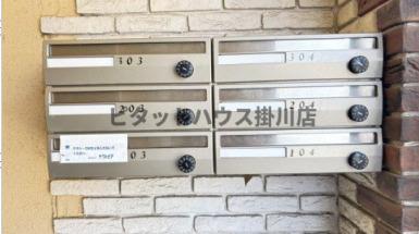 掛川市二瀬川マンション 部屋画像