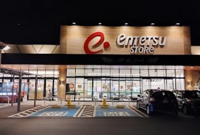袋井市鷲巣アパート 部屋画像