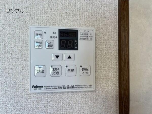 袋井市浅羽テラスハウス 設備