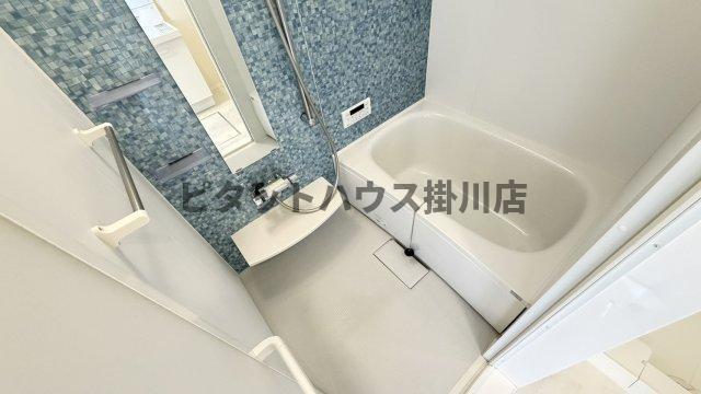 掛川市緑ケ丘アパート バス／シャワー