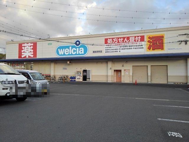 藤枝市音羽町アパート 周辺環境