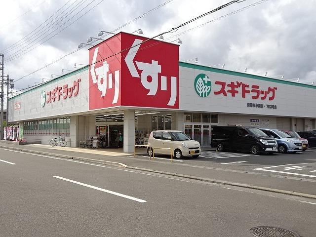 焼津市西小川アパート 部屋画像