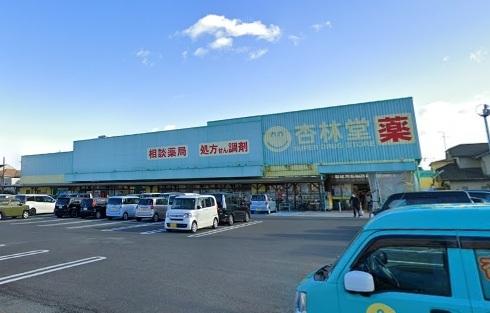 袋井市旭町マンション 部屋画像