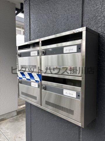 掛川市北門アパート 部屋画像