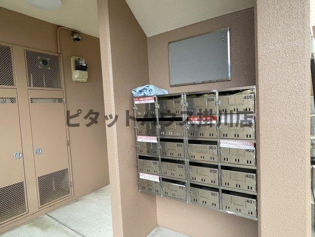 周智郡森町中川マンション 部屋画像