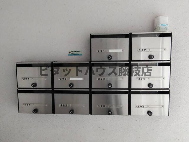 藤枝市築地マンション バス／シャワー