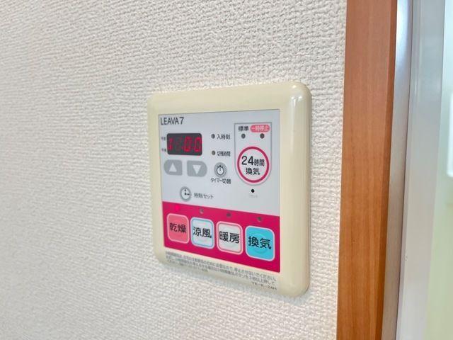 島田市東町アパート バス／シャワー