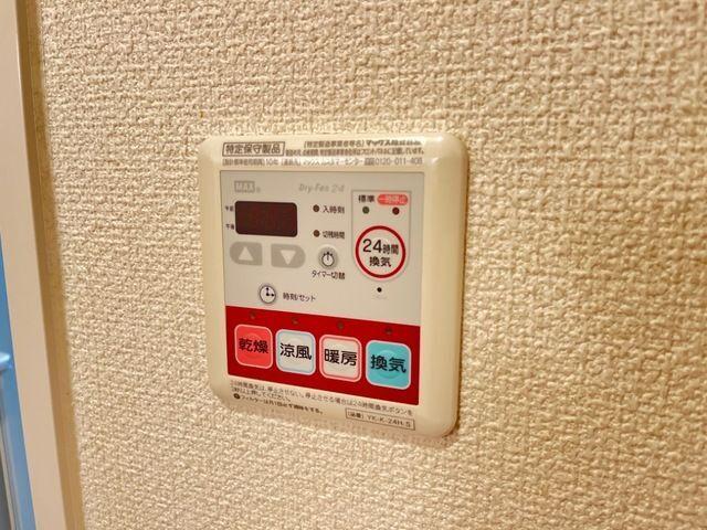 榛原郡吉田町大幡アパート 設備