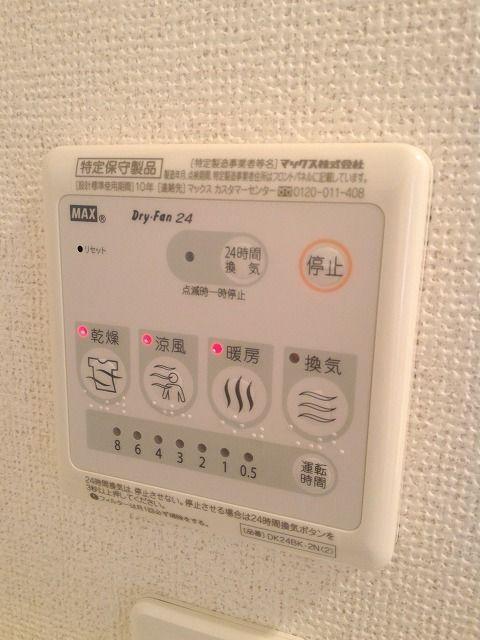 磐田市今之浦アパート 設備