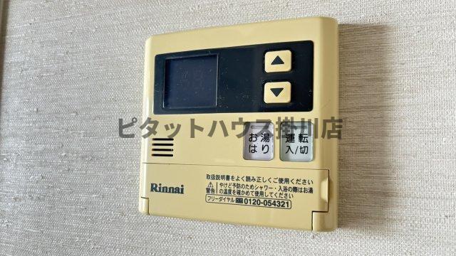 掛川市大池マンション 設備