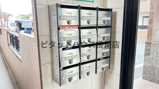 掛川市長谷マンション 部屋画像