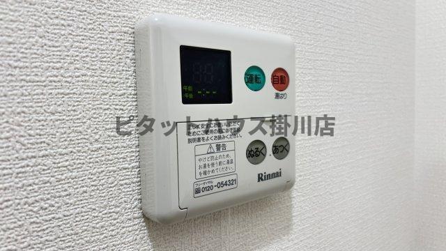 掛川市長谷マンション 設備