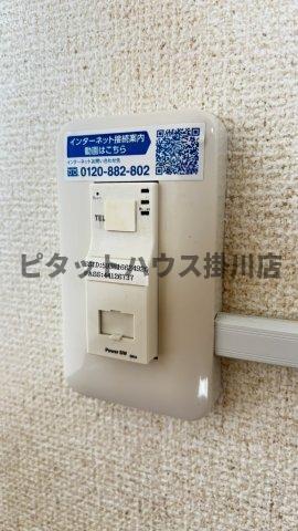 袋井市愛野南マンション 設備