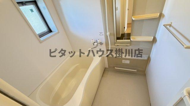 菊川市西方アパート バス／シャワー