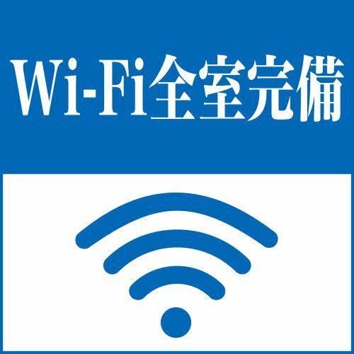 御前崎市佐倉アパート 設備