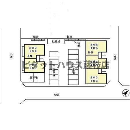 藤枝市瀬古アパート 部屋画像