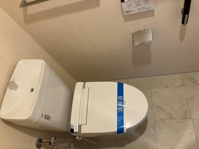 藤枝市青木マンション トイレ