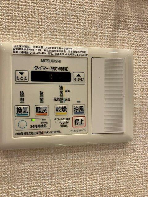 藤枝市青木マンション 部屋画像