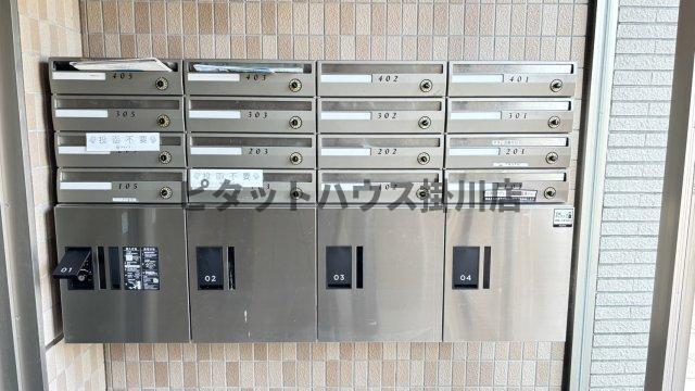 掛川市杉谷南マンション 部屋画像