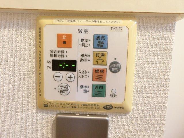 掛川市長谷アパート 設備