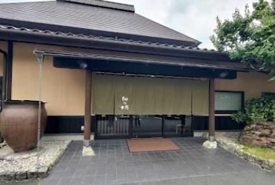 袋井市堀越アパート 部屋画像