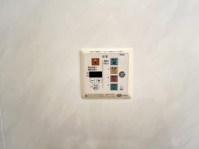 袋井市愛野南アパート 設備