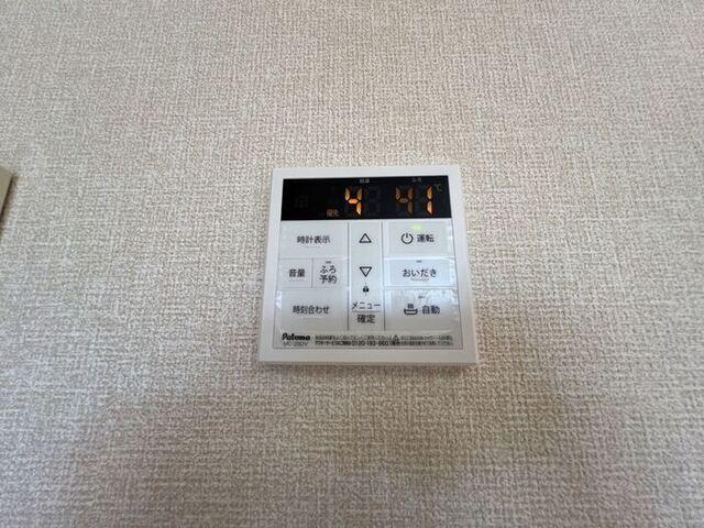 袋井市愛野南アパート 設備