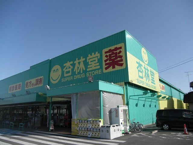 袋井市久能アパート 周辺環境