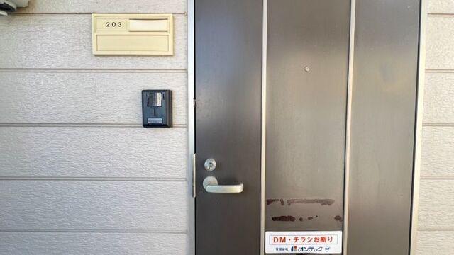 焼津市小土アパート 玄関