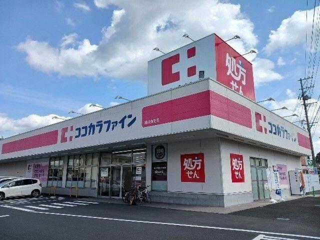 掛川市中宿アパート 周辺環境