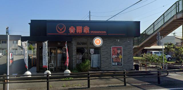 掛川市中宿アパート 部屋画像