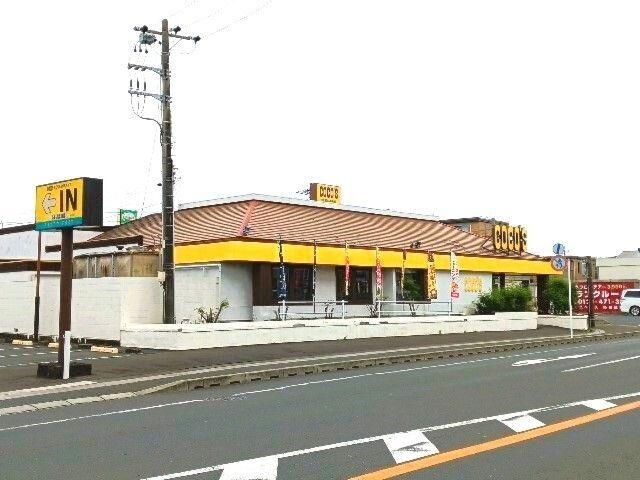 掛川市中宿アパート 周辺環境